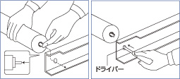 ローラーの回転で発生する遠心力により自動的にブレーキ作動するメカニズムです。